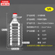 科赫德諾 1.5L/2.5L/5L/10L/20LPET透明食用塑料油壺酒瓶油桶酒桶酒壺 5升/10斤加厚款(8個(gè))