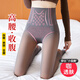慕莉娜打底褲襪高腰假透肉外穿光腿神器冬大碼加絨加厚防勾絲一體保暖褲 高腰收腹（咖透膚） 1條 連襪 均碼（260克）（10-20度）