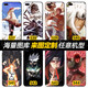 HERONSWING動漫手機(jī)殼二次元蘋果iphone三星vivo華為榮耀oppo小米紅米魅族 火影忍者-漩渦鳴人-佐助-宇智波 硅膠軟磨砂（支持任意機(jī)型）