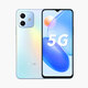 榮耀Play6C 5000mAh大電池 高通驍龍5G芯 22.5W超級快充 側邊指紋解鎖 8GB+128GB 鈦空銀
