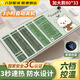 曇蓓漫加熱暖桌墊辦公室桌墊加熱鼠標墊超大號學(xué)生電腦暖桌墊發(fā)熱暖手墊 餅干熊快捷鍵 【80*33】【數(shù)顯六檔】