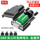 炬信DB9免焊接頭RS232金屬殼db9針頭RS422串口485九針轉(zhuǎn)接板電腦9針接口DB9接線端 【黑色】金屬殼實心針免焊母頭