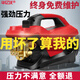 華億沃  家用洗車機220V高壓水槍大功率刷車泵洗車水槍清洗機洗車神器  調(diào)壓款長水槍+10米管+銅接+泡沫壺+禮包