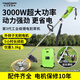 TOMSPOWER電動(dòng)割草機(jī)大功率鋰充電式托馬斯打草除草機(jī)無(wú)刷手持多功能割灌機(jī) 48V強(qiáng)力開荒3000W+12A(4-5小時(shí)）