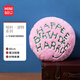 名創(chuàng)優(yōu)品（MINISO）哈利·波特系列海格的蛋糕靠枕16號(hào) 毛絨玩具抱枕午睡枕