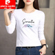 皮爾卡丹（pierre cardin）純棉短款長(zhǎng)袖T恤女春秋季新款修身小個(gè)子圓領(lǐng)遮肚打底衫上衣 白色 Sa羽毛 XL 參考體重115-125