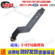 格華立  一加1+6/7T/8Pro/9尾插充電接口送話(huà)耳機孔小板排線(xiàn)配件 一加8T尾插排線(xiàn)【IC支持全功能】