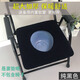 依樂(lè )福方形馬桶墊老人坐便椅墊孕婦坐便木凳椅套加厚坐便器套大方形馬桶 老人坐便椅墊：超大款黑色一個(gè)