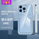 閃曼巴 適用于iPhone16promax蘋(píng)果14帶卡包手機(jī)殼iphone13卡套一體蘋(píng)果12Promax保護(hù)11透明7防摔8plus 【透明-套藍(lán)色機(jī)子】-自帶卡槽 iPhone14