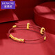 黛慕妮 3D硬金黃金竹節(jié)轉(zhuǎn)運(yùn)珠手鏈999足金富貴竹節(jié)串珠路路通情人節(jié)禮物 【節(jié)節(jié)高升】足金轉(zhuǎn)運(yùn)珠+好運(yùn)紅皮繩款