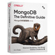 MongoDB權威指南 第3版（影印版）