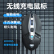 本手 無(wú)線(xiàn)鼠標可充電電競游戲機械發(fā)光鼠標男女生吃雞臺式筆記本電腦家用商務(wù)辦公無(wú)限滑鼠USB光電鼠標 M270無(wú)線(xiàn)鼠標【科技黑】充電有聲版