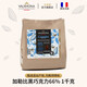 法芙娜（VALRHONA）法國原裝進(jìn)口烘焙黑巧克力幣家庭蛋糕生巧原料1公斤加勒比66%