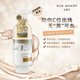 絲曼尼洗發(fā)水美國(guó)去屑修護(hù)洗發(fā)露控油止癢潤(rùn)滑精華 去屑修護(hù)洗發(fā)水910ml