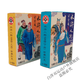 回可收藏撲克牌水滸傳人物版108將梁山好漢學(xué)習(xí)啟蒙寓教于樂2副裝 水滸傳108將(2副一套)
