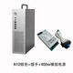 SKTC 全新A10迷你臥式立式MATX24*24主板小1U電源7.3LHTPC電腦機箱 A10銀色+提手+400W電源