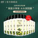 依風（YIFENG） sod蜜潤膚露橄欖油護膚乳液女男  身體乳潤膚乳橄欖油潤膚乳 sod蜜225g*10瓶