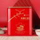 八百秀才廣東特產(chǎn)英德紅茶英紅九號大份量罐裝 一級散裝茶葉400g 送禮闊氣 英德紅茶-蜜韻香型400g