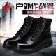 3513巡洋艦皮靴男特種戶(hù)外登山靴男士皮靴春秋作戰男靴 3570B單靴 40