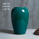 璐維絲景德鎮陶瓷花瓶擺件客廳插花新中式玄關(guān)裝飾品花器復古粗陶罐花盆 孔雀綠【中】