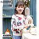 Radinka2025秋冬新款女童草莓加絨加厚紅色毛衣仿水貂絨韓版針織上衣ZMH D013雙草莓 米白色 加絨 150