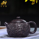艾瑩嘉 宜興名家紫砂壺純全手工原礦黑金剛泥浮雕西施經(jīng)典大容量泡茶壺家藏老泥原料品茗壺 黑金砂單壺 1L