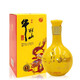 牛欄山（niulanshan）北京二鍋頭牛欄山二鍋頭濃香型盒裝白酒 52度 500mL 2瓶 小黃龍 百年特釀9