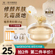 蝶蓮娜 植萃貴婦膏滋養(yǎng)保濕細致毛孔素顏霜補水女面霜 【素顏女神】貴婦膏#50g 50g