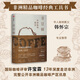 尋豆師 非洲咖啡指南 ? 非洲精品咖啡的經(jīng)典工具書 許寶霖 著 中信出版社