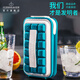 ICEBREAKER丹麥官方原創(chuàng  ) 高級硅膠冰塊模具冰格方球形磨具家用存儲制冰盒 水藍色