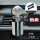 潤群汽車(chē)車(chē)載煙灰缸創(chuàng  )意個(gè)性有蓋出風(fēng)口懸掛式車(chē)內帶蓋LED燈車(chē)用煙缸 白色-蘭花款