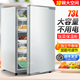 均璞飯菜保溫柜保溫箱大容量冬季暖菜寶家用廚房食品保鮮箱廚房暖柜  73L星光銀【10碗菜】