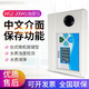 WGZ-1B便攜式濁度儀 WGZ-1A便攜式微機濁度儀濁度計WGZ-1S 臺式微機按鍵型WGZ-200AS