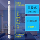 宸聽吉祥花護(hù)角條護(hù)墻角保護(hù)條陽角線墻護(hù)角貼亞克力包邊防撞裝飾客廳 三段式:白底粘貼款 (銀色) 1.5米