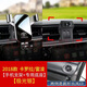 川過(guò)（chuanguo）豐田卡羅拉手機支架雷凌雙擎14-22款先鋒版車(chē)載專(zhuān)用手機支架飾品 銀)17/18款卡羅拉/雷凌-圓出風(fēng)口