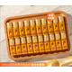 水乳小樣套裝共振享膚化妝品 水5ml 30支+乳5ml 30支