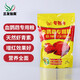 曼舞者血鸚鵡魚飼料增紅魚糧中型熱帶魚食龍魚飼料地圖發(fā)財(cái)三友創(chuàng)美廠家 1kg中粒3mm硝化細(xì)菌