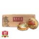 金重沱重慶沱茶500g 特產(chǎn)茶葉山城沱茶重慶印象云南大葉種毛峰生茶禮