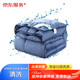 家紡清洗 羽絨被/棉被/羊毛被/蠶絲被清洗服務(wù)免費取送 清潔保養(yǎng) 羽絨被/蠶絲被/羊毛被清洗 家紡清洗