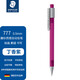 施德樓（STAEDTLER）自動(dòng)鉛筆0.5mm 低重心不易斷芯活動(dòng)鉛筆 磨砂桿學(xué)生考試兒童鉛筆文具辦公用品-紫色77705-61