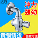 潔冠蹲便器沖水閥手按式廁所開關(guān)延時閥大便沖洗閥自閉式衛(wèi)生間沖便器 黃銅特大體帶1寸彎頭