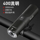 GIYO 自行車燈騎行前燈德規(guī)燈頭防眩目吊裝可旋轉(zhuǎn)山地公路車夜騎燈 GL-M400