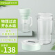miniwell迷你井折疊凈水壺 開水水垢過濾壺  簡(jiǎn)易家用自來水過濾網(wǎng)濾水壺 藍(lán)色折疊凈水壺+容器