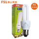 FSL佛山照明2U3U節(jié)能燈U型燈泡三基色熒光燈泡E27螺口光源 2U-8W-E27-白光