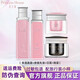 公主家護膚品套裝洗面奶眼霜面霜面膜保濕晶露修護乳液護膚品套裝 保濕晶露+修復乳液+日霜+晚霜