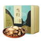 渭河源當歸片 甘肅岷縣當歸片 240g鐵盒裝 泡水煲湯當歸片