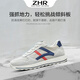 ZHR女鞋小白鞋夏季新品輕便透氣網(wǎng)面休閑鞋經(jīng)典百搭撞色運(yùn)動(dòng)鞋子女潮 米藍(lán)（四季款） 37