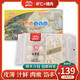 南翔小籠包老上海特色營養(yǎng)早餐豬肉蝦仁小籠包皮薄餡大300g/袋  蝦仁*2籠+豬肉*2籠(44只）