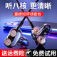 奈語耳機榮耀適用有線華為蘋果oppo小米vivo紅米iqoo手機入耳式游戲K歌耳麥雙動圈 炫酷黑-HiFi音質(zhì)丨30天免費試用