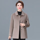 Missdaling高貴夫人春冬新款雙面呢羊毛大衣女短款中老年毛絨外套時(shí)尚媽媽裝 原色 2XL (120-135斤)